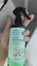 巨奇青花椒除螨喷雾杀祛螨虫除芥剂环保杀菌免洗晒300ml*3被子床上用 实拍图