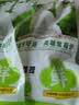 杨博士皖南鸽子肉 单只净重350g及以上*3只装 林鸽土鸽生鲜源头直发 实拍图