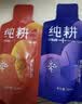 纯耕红黑枸杞原浆组合1.2L节日礼品盒宁夏头茬宁夏红黑枸杞汁液送礼物 实拍图