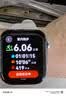 华为HUAWEI WATCH FIT 4 悦动白氟橡胶表带 华为运动智能手表超轻薄大屏潮流运动蓝牙通话 实拍图