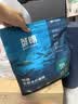 鲜朗低温烘焙猫粮无谷全阶段通用型鲜郎营养高蛋白鸡肉全价猫粮囤货装 烘焙猫粮2kg【单包装】 实拍图