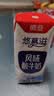 德亚（Weidendorf）【国产】常温原味酸牛奶206g*10 高端礼盒送礼随机 实拍图