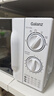 格兰仕（Galanz）微波炉家用 360°转盘快捷加热旋钮操控20L家用容量易洁内胆操作便捷微波D4(W3) 实拍图
