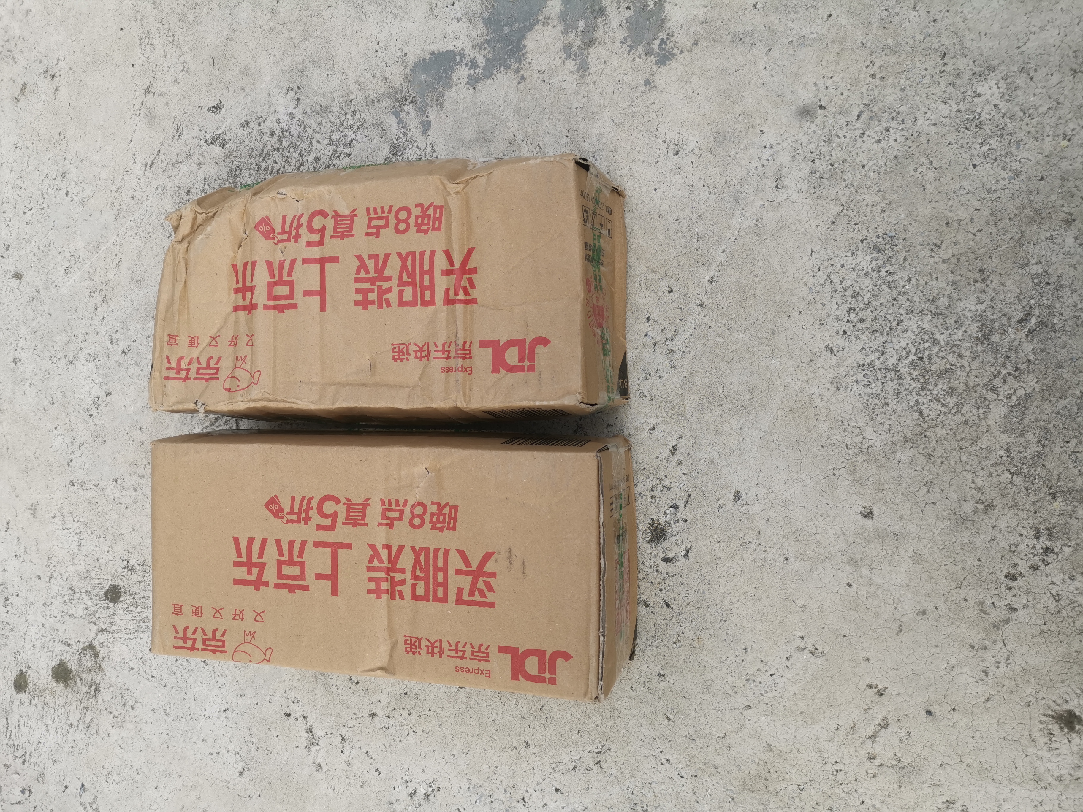 ILSO黑头导出精华液黑头水 去粉刺白头深层清洁控油平衡套装220g 实拍图