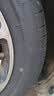 玲珑轮胎汽车轮胎175/60R15 81V 玲珑臻选 HD 适配奔奔/玛驰/远景X1/江铃 实拍图