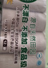 泉林本色无芯卷纸 3层140克*10卷 亲肤易溶卷筒纸卫生纸手纸厕纸家用实惠 实拍图