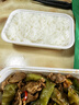 鲜京采澳洲Coles谷饲上脑牛排1kg 2.5cm厚切 2-4片七夕真原切天然雪花 实拍图