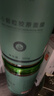 佰颜计海藻面膜500g纯小颗粒天然补水保湿孕敏感肌面膜美容院专用 面膜500g 实拍图