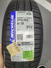 米其林（MICHELIN）汽车轮胎 195/65R15 91V 耐越 ENERGY MILE 新老标签随机发货 实拍图