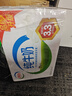 伊利【新鲜日期】纯牛奶250ml*21盒整箱 优质乳蛋白早餐奶礼盒装6月产 实拍图
