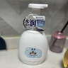 狮王（Lion）趣净泡沫免洗抑菌洗手液50ml*3无需水洗方便携带抑菌呵护儿童 实拍图