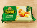 徐福记凤梨酥184g/袋糕点8枚 休闲零食 早餐糕点点心 办公室健康零食 实拍图
