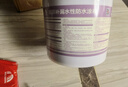 雨虹防水屋顶防水涂料 防水补漏材料耐高温防晒 补漏裂缝渗水防水胶4斤 实拍图