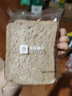 良品铺子 黑麦全麦面包1000g/箱早餐面包低脂健身轻食代餐吐司零食 实拍图