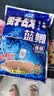龙王恨（LOONVA）龙王恨野战蓝鲫老版钓鱼饵料老三样饵料正品野钓鱼饵料通杀窝料饵 野战蓝鲫300g【一包】 实拍图