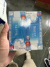 碧柔（Biore）花王水活防晒霜凝蜜50g*2隔离高倍防晒户外通勤礼物 实拍图
