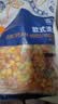 浦之灵欧式混合杂菜2kg 水果玉米粒 甜青豆豌豆仁 加热即食餐饮冷冻蔬菜 实拍图