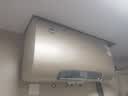 史密斯（A.O.SMITH）电热水器【门店同款】CEWH-D5Wi 家用储水式免清洗热水器 一级能效金圭内胆 双擎速热 CEWH-60D5Wi 咨询客服有优惠 实拍图
