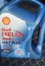 壳牌（Shell）三代蓝壳单次小保养卡 5W-30 SP 4L含机油+机滤+工时 汽车保养 实拍图