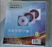 爱国者（aigo） DVD+R 空白光盘/刻录盘 16速4.7GB 桶装50片 实拍图