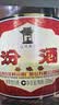 汾酒黄盖玻汾 清香型白酒 53度 475mL*6瓶整箱 电商版原箱 中秋送礼 实拍图