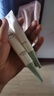相宜本草 滋养紧致眼霜20g 眼部精华淡纹抗皱去眼袋护肤品七夕送礼 实拍图