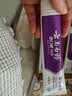 云南白药益生菌热门牙膏套装清新口气去口臭护龈牙膏6支500g+环保购物袋 实拍图