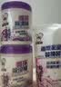 老管家 可重复使用除湿桶防潮袋除湿盒防霉350g*2+补充包350g*4 实拍图