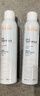 雅漾（Avene）【王安宇推荐】舒泉保湿喷雾300ML*2 补水舒缓修护敏肌七夕礼物 实拍图