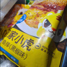 皇家小虎黑椒鱼排100g*5片 罗非鱼柳煎油炸小吃儿童早餐轻食低脂 源头直发 实拍图