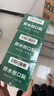 云南白药泰邦防水创口贴  透气皮外伤擦伤创口贴防磨脚 100片*3盒 实拍图