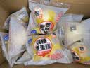 港荣蒸蛋糕淡糖450g小面包蛋糕早餐糕点甜品零食下午茶中秋礼品盒 实拍图