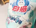 白猫 新浓缩洗衣粉(丹麦进口生物酵素)4.36斤 双效酵素 去渍护色  实拍图