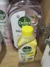 滴露（Dettol）香氛自然衣物消毒液1L*4  留香48H洗衣除汗臭 儿童玩具杀菌消毒水 实拍图