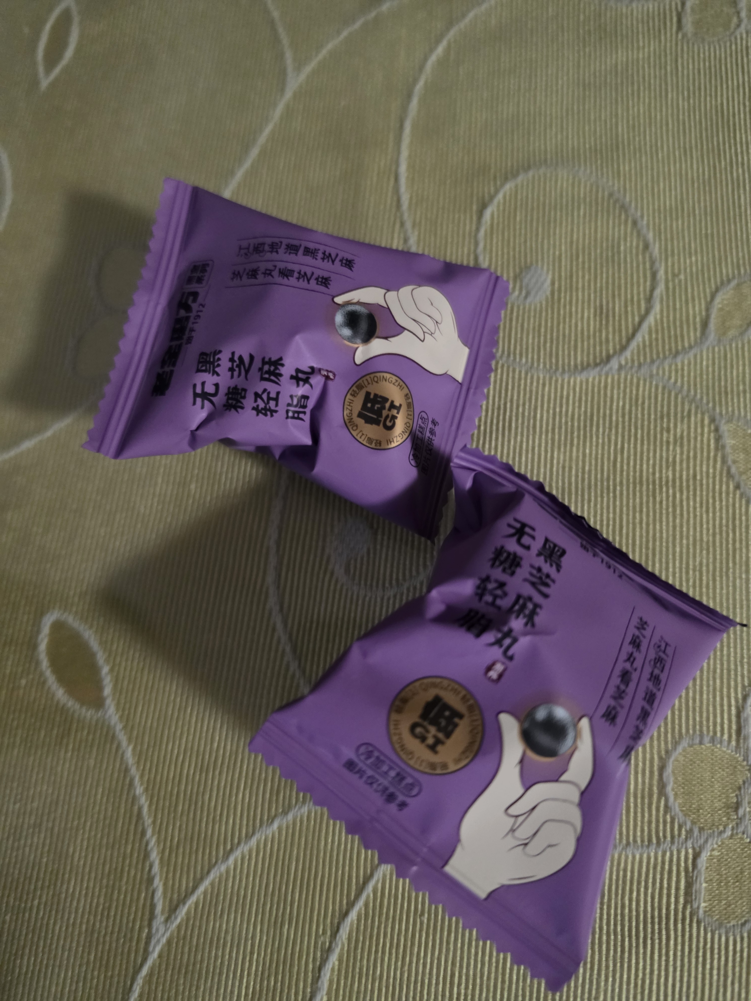 老金磨方低GI无糖轻脂黑芝麻丸九蒸九晒孕妇养生小零食早餐健康代餐450g*2 实拍图