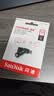 闪迪（SanDisk）128GB Type-C USB3.2 手机U盘DDC3黑色 读速高达400MB/s 自动备份 手机电脑两用  实拍图
