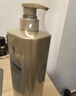 阿道夫植萃精华护发素420ml 四效合一强韧修护护发留香 精油香氛护发膜 实拍图