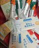 爷爷的农场婴幼儿鲜虾片原味 宝宝婴幼儿零食12个月+ 儿童送礼礼盒39g*3盒 实拍图
