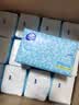 维达（Vinda）抽纸 【孙颖莎推荐】细韧3层150抽*24包M码 细腻柔韧 餐巾纸 整箱 实拍图