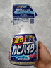 花王（KAO）浴室墙面墙体除霉剂400ml玻璃瓷砖霉斑清洁剂除霉泡沫防霉喷雾 实拍图