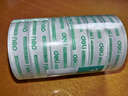 得力（deli）易撕透明胶带 12mm*18m高粘小胶带 开学必备学习用品 错题整理学生文具 6卷/筒 办公用品 30029 实拍图