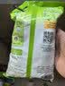 雀巢（Nestle）果维C+柠檬味840g/袋 富含维C 低脂果珍冲饮果汁粉 实拍图