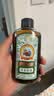 宝宝金水草本原液360ml 儿童花露水 液体痱子粉 宝宝防护液  清凉舒爽防痱 实拍图