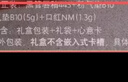 YSL圣罗兰口红气垫礼盒限定黑管445+限定粉气垫B10生日礼物送女友 实拍图
