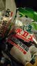 水卫士洗碗机专用洗碗盐 洗碗机盐软化水质 洗碗机耗材全机型水卫仕2kg 实拍图