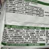 泓一坚果厚切吐司415g早餐全麦面包粗杂粮饱腹代餐休闲零食品糕点心 实拍图