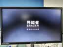 联想（Lenovo）显示器 全高清画质 广视角 爱眼低蓝光不闪屏 家用办公 台式电脑液晶显示屏幕 19.5英寸/宽边框/60Hz 实拍图