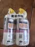 威猛先生（Mr Muscle）洁厕灵 600g*4瓶 恋恋桃花 含84精华 洁厕剂 马桶清洁 实拍图