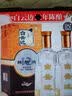 白云边十二年陈酿 浓酱兼香型白酒  42度 500ml 单瓶装【热卖白酒】 实拍图
