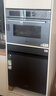 美的（Midea）【行业TOP1】美的知味感R6S嵌入式微蒸烤炸炖GR6S温湿智控 蒸烤一体 蒸烤箱家用60L 实拍图